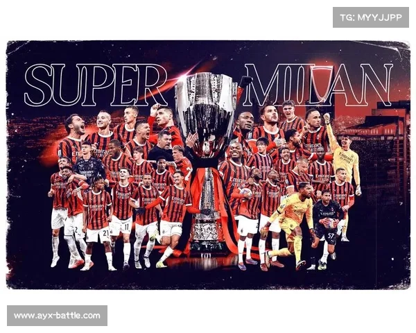 国米连胜势不可挡,冠军梦依旧 国米连胜势不可挡,冠军梦依旧