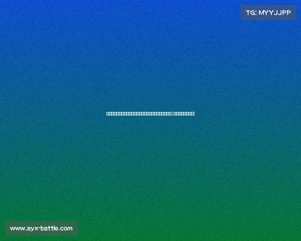 她坚持嫁给开国中将，背后藏着一段为革命燃烧的爱情故事(嫁给解放军的明星)