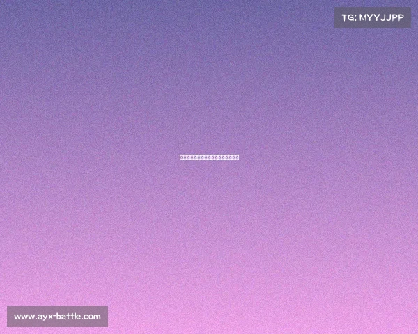 巴黎圣日耳曼依靠超强攻击力大获全胜