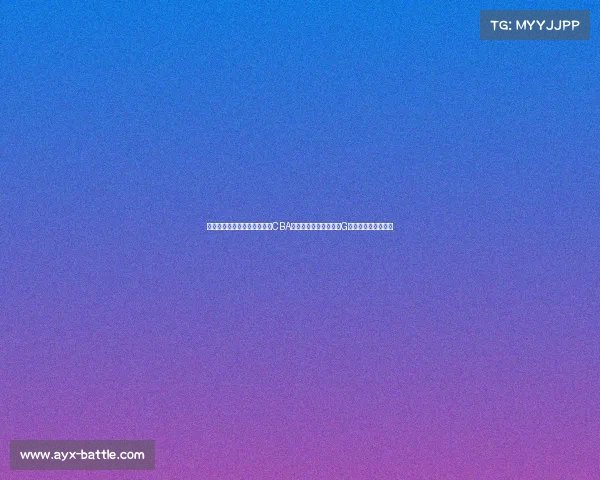 崔永熙前景探讨:若未能进入CBA,媒体人呼吁其留美打G联赛或挑战欧洲篮球 崔永熙前景探讨:若未能进入CBA,媒体人呼吁其留美打G联赛或挑战欧洲篮球