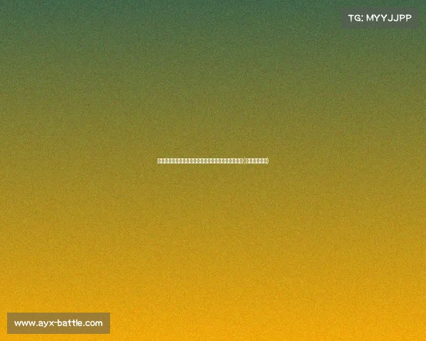 时光荏苒：回顾前绿军夺冠那天，我对隆多的狂热迷恋(隆多绝杀绿军)