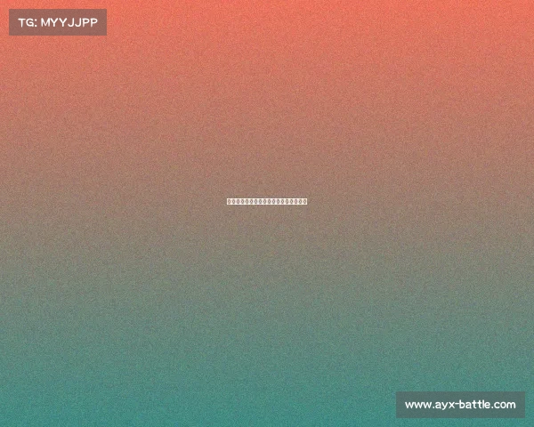 曼联携手奋进，迎来英超新赛季强势开局