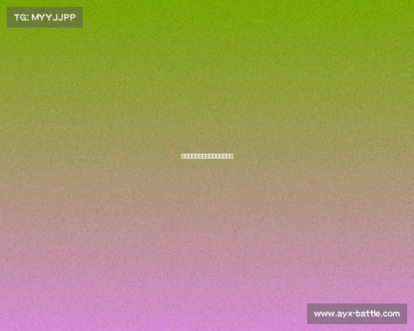 曼联阵容齐整，牢牢把握比赛节奏