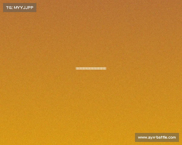 枪手季前赛：球员状态回升，备战英超新赛季