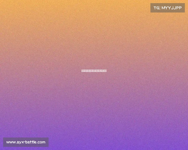 欧洲国家联赛芬兰普基点射绝平比赛