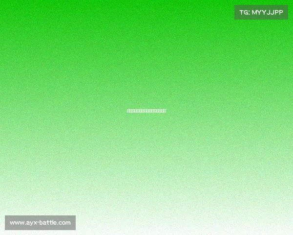 欧冠新星闪耀：未来之星已崭露头角