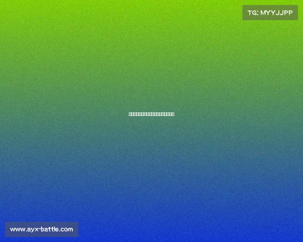 欧洲冠军联赛最新战况，谁能闯入决赛？