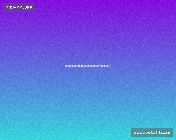 游客遭瓦屋山落石致命，生前照片曝光引发社会关注(瓦屋山不解之谜)