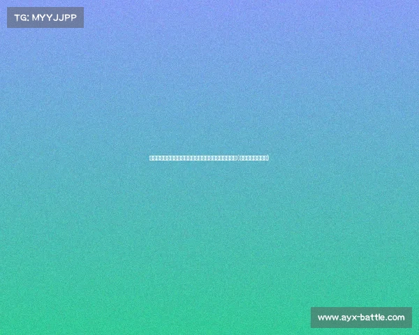 洛城德比：湖人与快船的终极对决，谁能主宰这座城市？(洛杉矶湖人与快船)