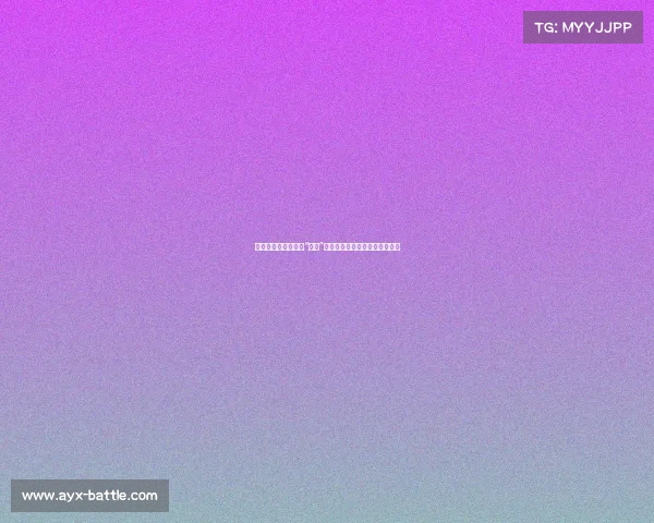 祈祷之力！霍勒迪穿“祈祷”帽衫飞往达拉斯，展现信仰精神