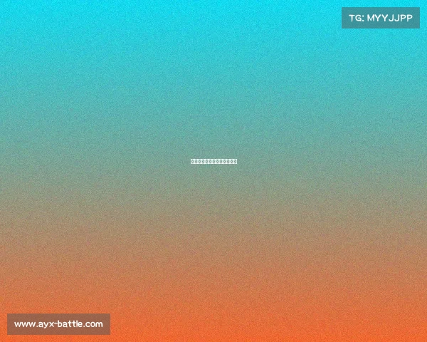 球迷最期待的超级杯赛事预告 球迷最期待的超级杯赛事预告