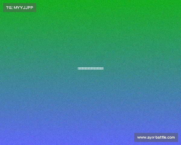 皇马凭借远射破门,掌握比赛主动权! 皇马凭借远射破门,掌握比赛主动权!