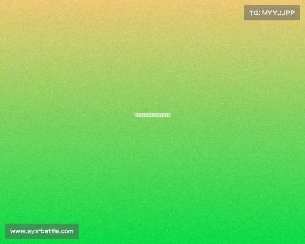 米兰力克对手，联赛中继续攀升