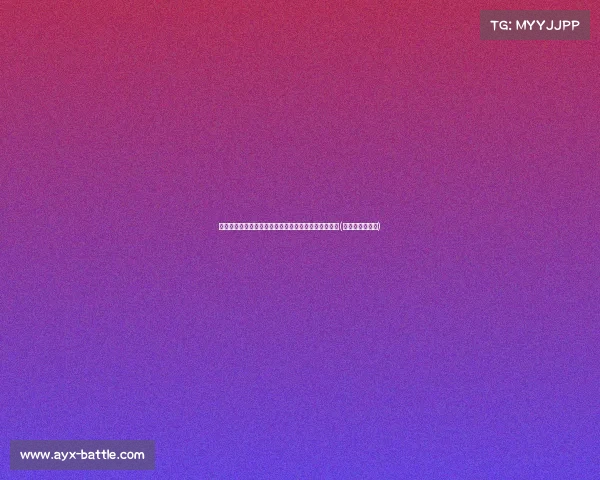 美国队新策略:科尔解读如何从个人得分转向团队配合(科尔森美国队长) 美国队新策略:科尔解读如何从个人得分转向团队配合(科尔森美国队长)