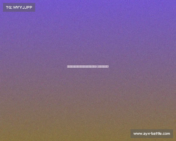 罗马欲引进基耶萨,尤文标价至欧元展开谈判(尤文买断基耶萨) 罗马欲引进基耶萨,尤文标价至欧元展开谈判(尤文买断基耶萨)