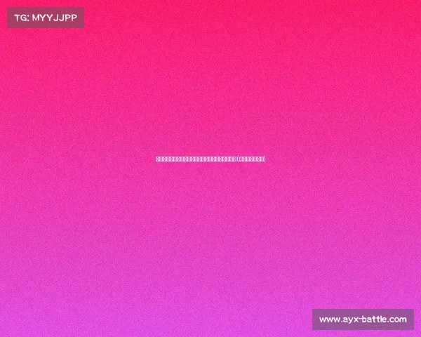 许岸高接受审查调查，惠州市政协机关反腐再出重拳(许惠珊个人资料)