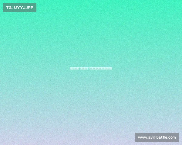 蓝白联合力挺“废除禁团令” 通过关卡:岛内政治格局再掀波澜 蓝白联合力挺“废除禁团令” 通过关卡:岛内政治格局再掀波澜