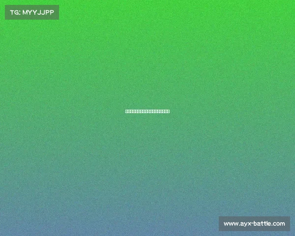 里昂逆袭摩纳哥，巴黎提前加冕法甲冠军