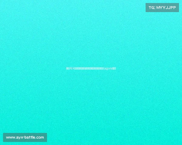 雅典AEK有意引进华金,意天空透露转会消息引关注(agora雅典) 雅典AEK有意引进华金,意天空透露转会消息引关注(agora雅典)