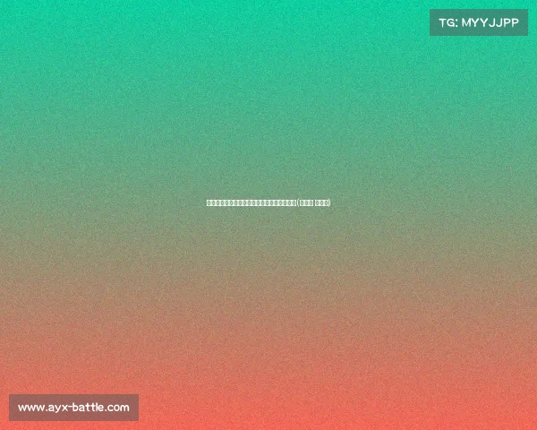 魔术队锁定防守悍将!艾萨克签下美元新合同(魔术队 艾萨克) 魔术队锁定防守悍将!艾萨克签下美元新合同(魔术队 艾萨克)